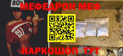 твердый Комсомольск-на-Амуре