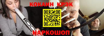 альфа пвп VHQ Краснодар