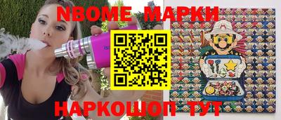 альфа пвп VHQ Краснодар