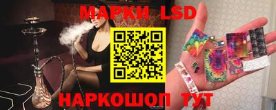 альфа пвп VHQ Краснодар