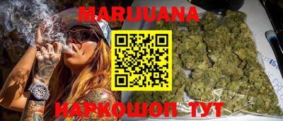 альфа пвп VHQ Краснодар