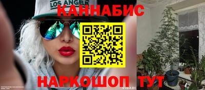 альфа пвп VHQ Краснодар