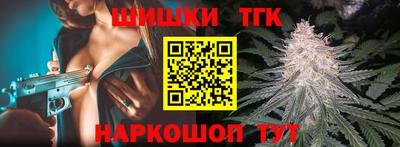альфа пвп VHQ Краснодар