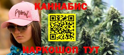 альфа пвп Краснознаменск