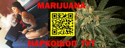 альфа пвп VHQ Краснодар
