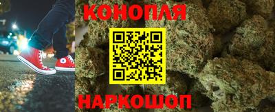 альфа пвп VHQ Краснодар