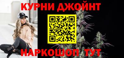 альфа пвп VHQ Краснодар
