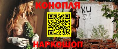 альфа пвп VHQ Краснодар