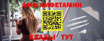 МДМА Конаково