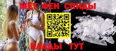 марки nbome Краснокаменск