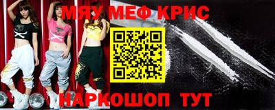 марки lsd Коммунар